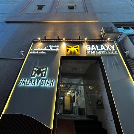Galaxy Star Hotel Dubaj Zewnętrze zdjęcie